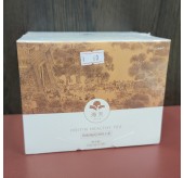 海天枸杞菊花決明子