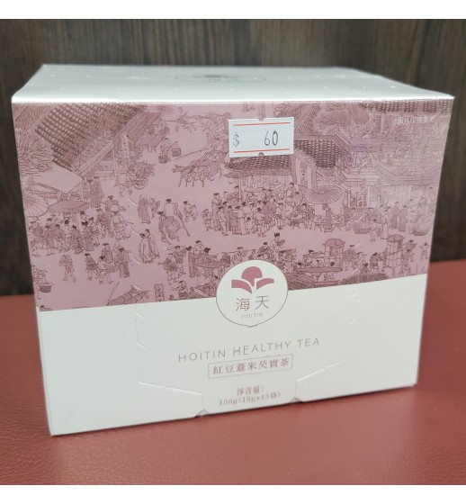 海天紅豆薏米茶